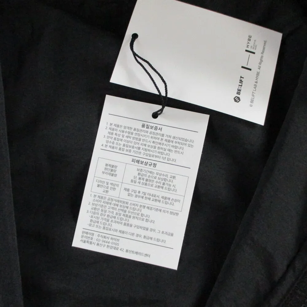 ENHYPEN World Tour Fate Windbreaker Adult F Black Jacket Pullover Lightweight - Picture 10 of 13